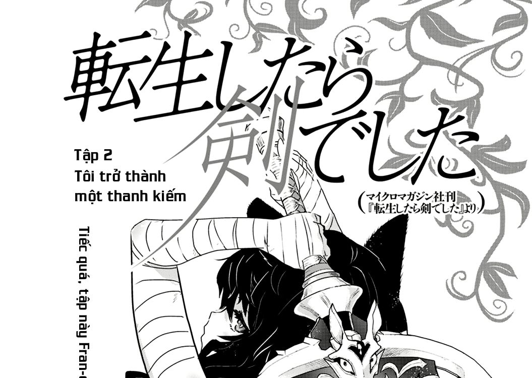 Khi Tôi Chuyển Sinh Thành Một Thanh Kiếm Chapter 2 - Trang 5