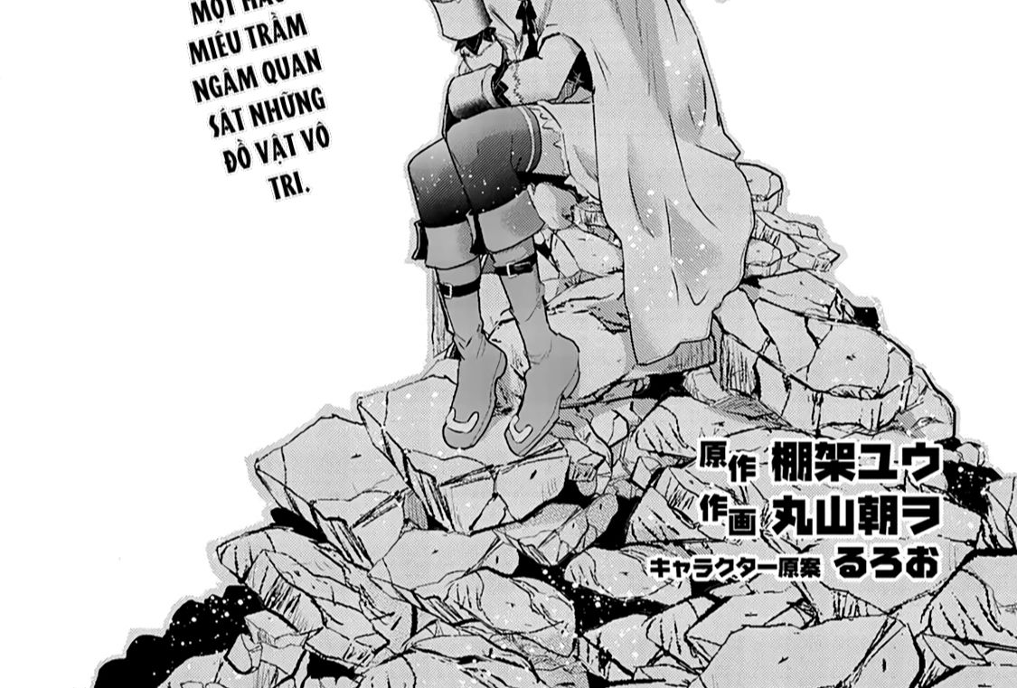 Khi Tôi Chuyển Sinh Thành Một Thanh Kiếm Chapter 20 - Trang 4