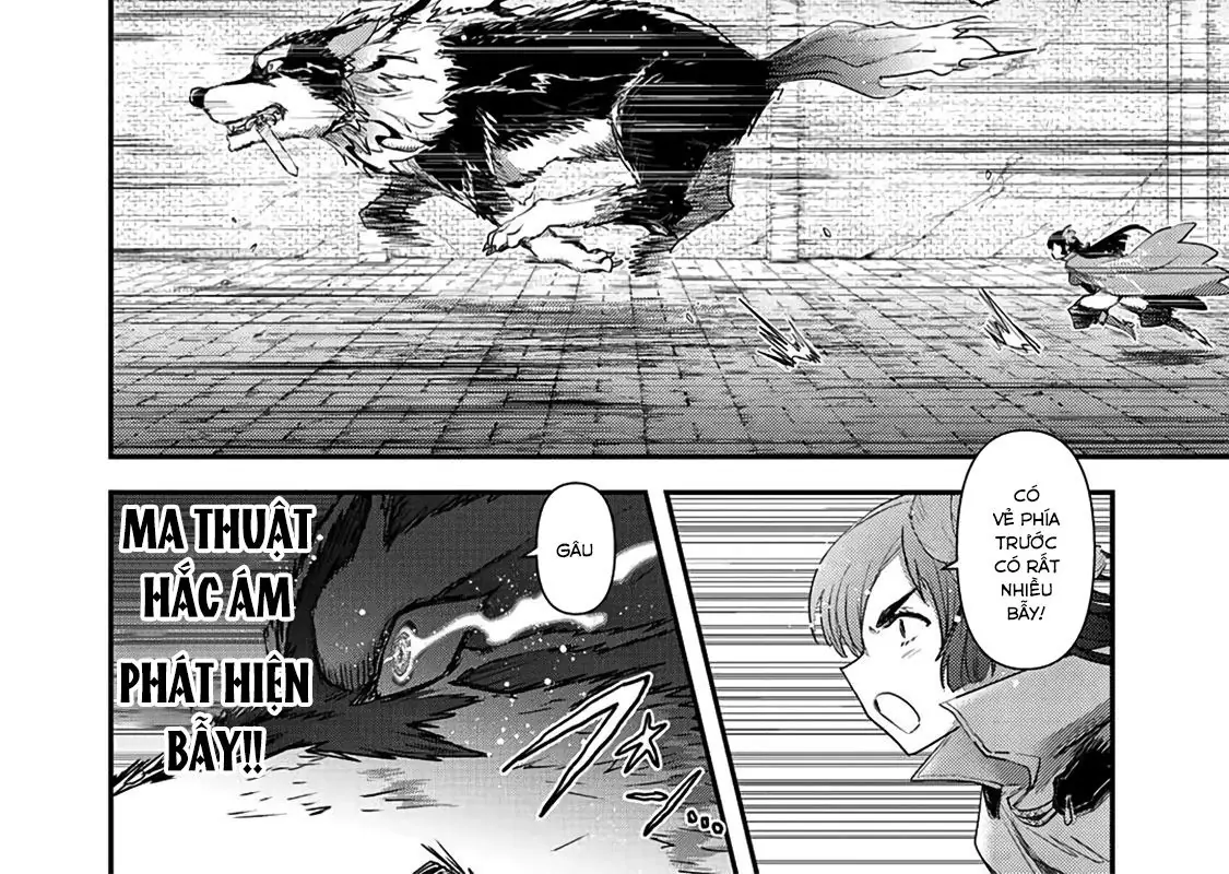 Khi Tôi Chuyển Sinh Thành Một Thanh Kiếm Chapter 23 - Trang 19