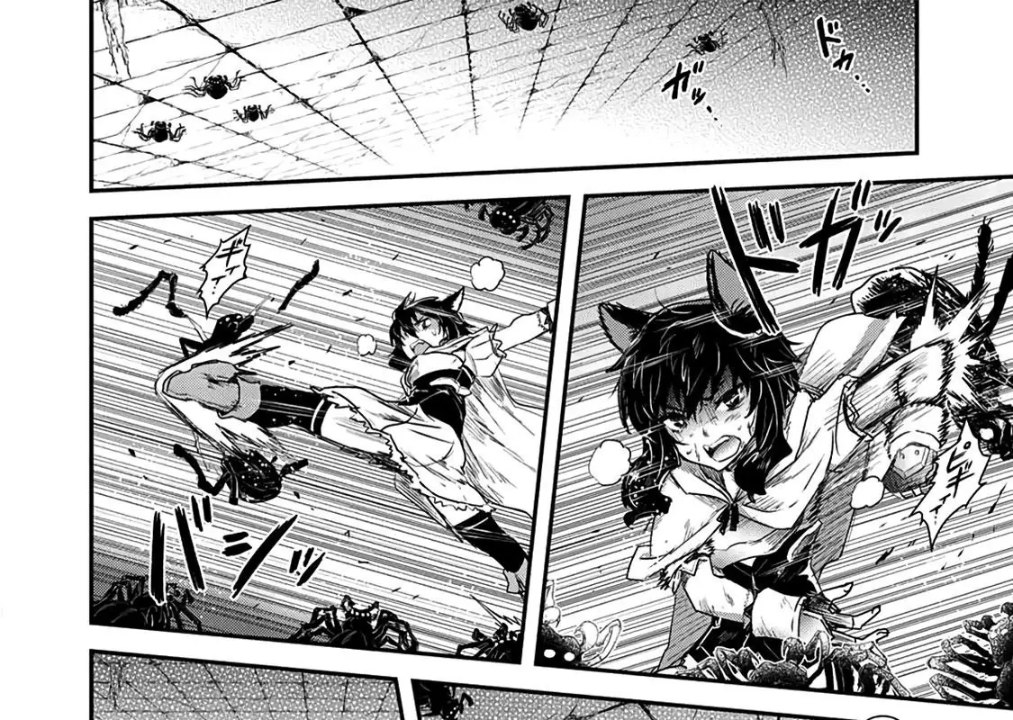 Khi Tôi Chuyển Sinh Thành Một Thanh Kiếm Chapter 23 - Trang 33