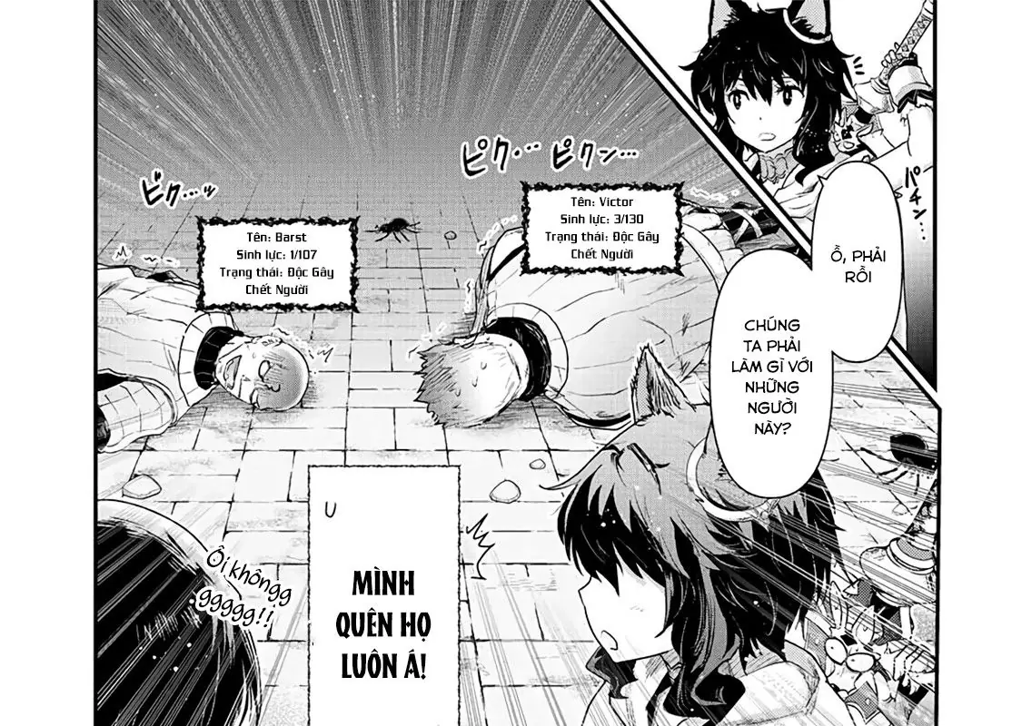Khi Tôi Chuyển Sinh Thành Một Thanh Kiếm Chapter 24 - Trang 19