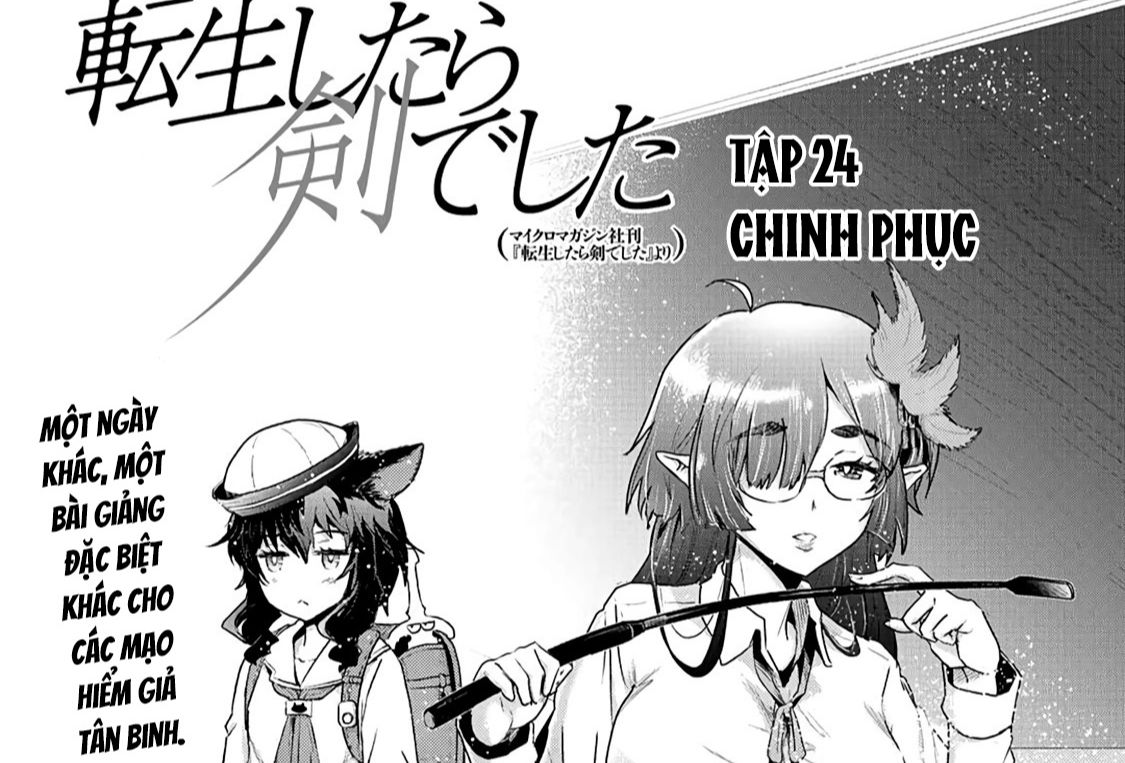 Khi Tôi Chuyển Sinh Thành Một Thanh Kiếm Chapter 24 - Trang 3