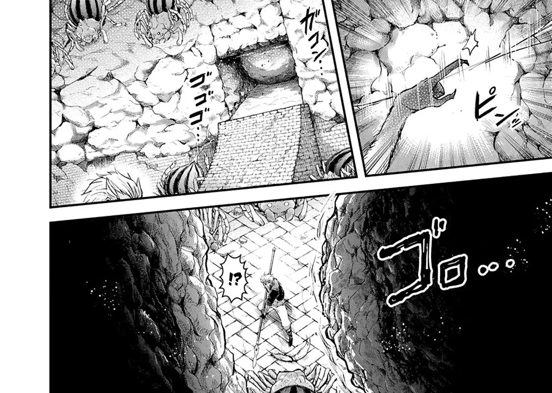 Khi Tôi Chuyển Sinh Thành Một Thanh Kiếm Chapter 24 - Trang 43