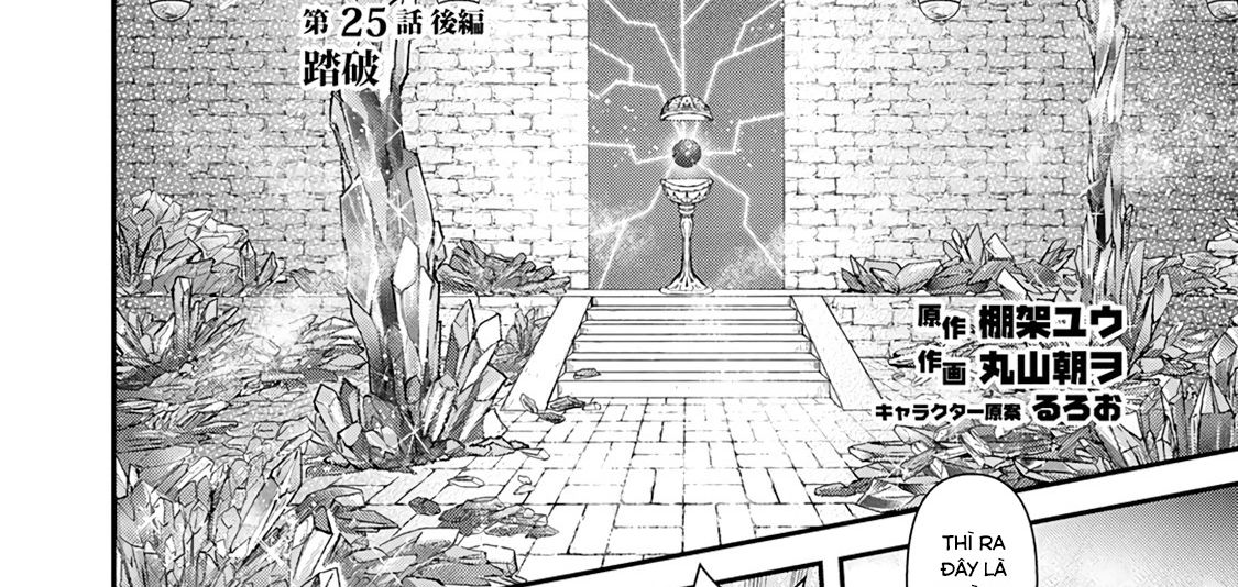 Khi Tôi Chuyển Sinh Thành Một Thanh Kiếm Chapter 25 - Trang 32