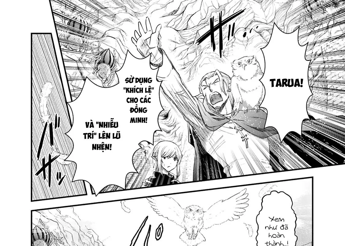 Khi Tôi Chuyển Sinh Thành Một Thanh Kiếm Chapter 25 - Trang 5
