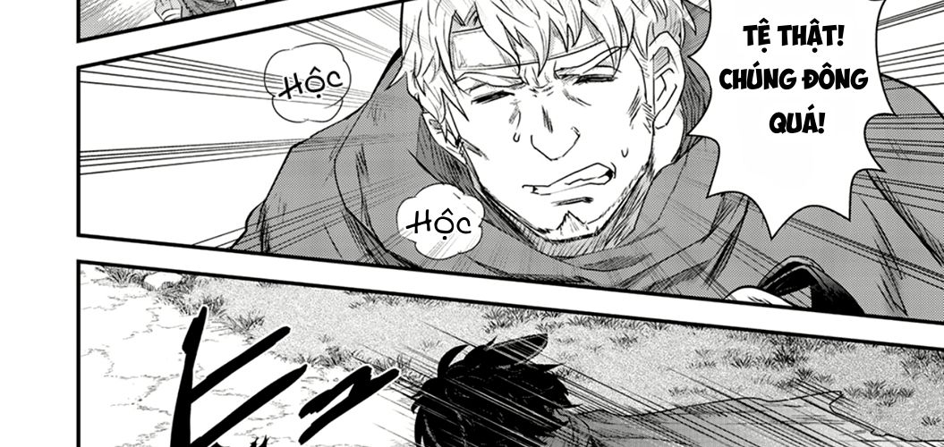 Khi Tôi Chuyển Sinh Thành Một Thanh Kiếm Chapter 3 - Trang 41