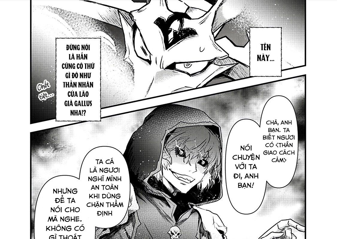 Khi Tôi Chuyển Sinh Thành Một Thanh Kiếm Chapter 30 - Trang 26