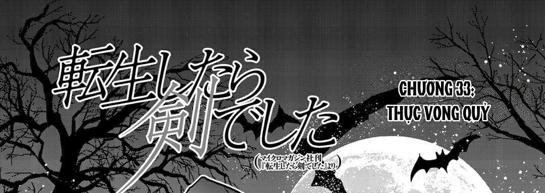 Khi Tôi Chuyển Sinh Thành Một Thanh Kiếm Chapter 33 - Trang 6