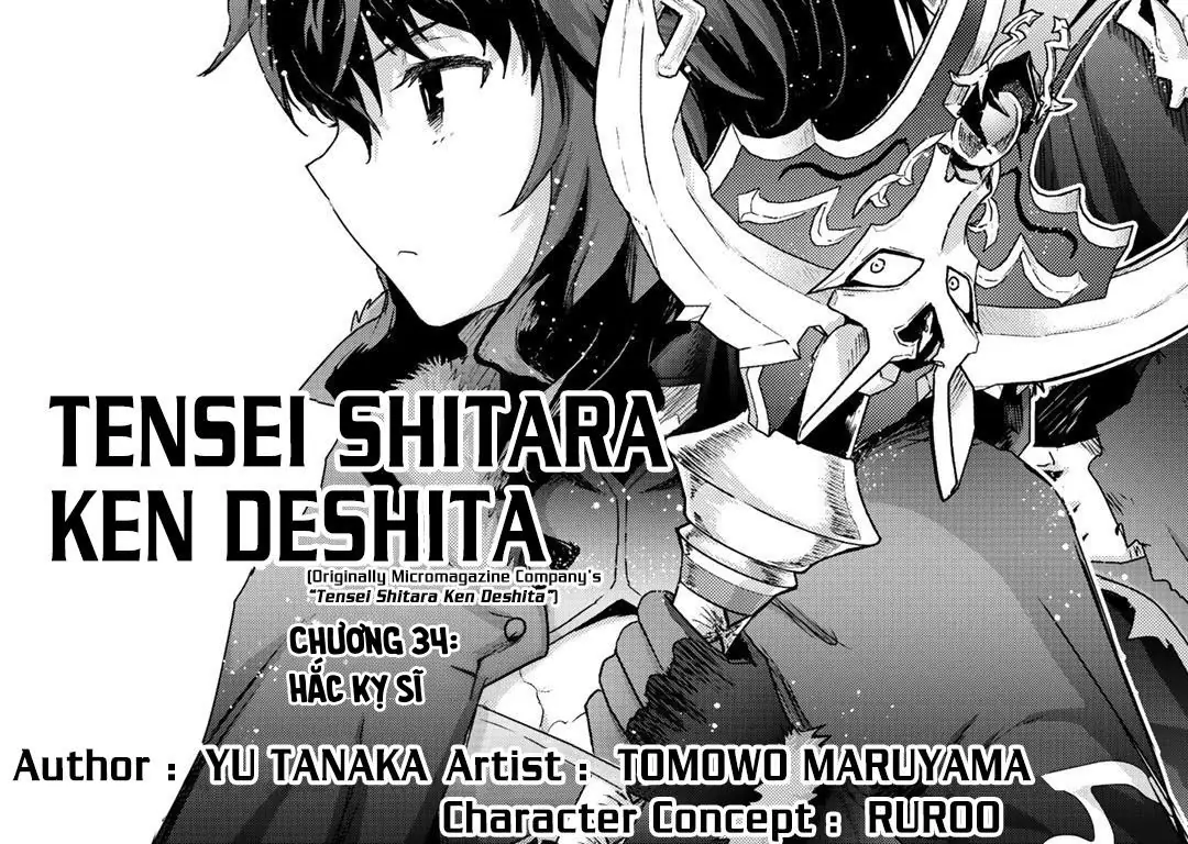 Khi Tôi Chuyển Sinh Thành Một Thanh Kiếm Chapter 34 - Trang 22