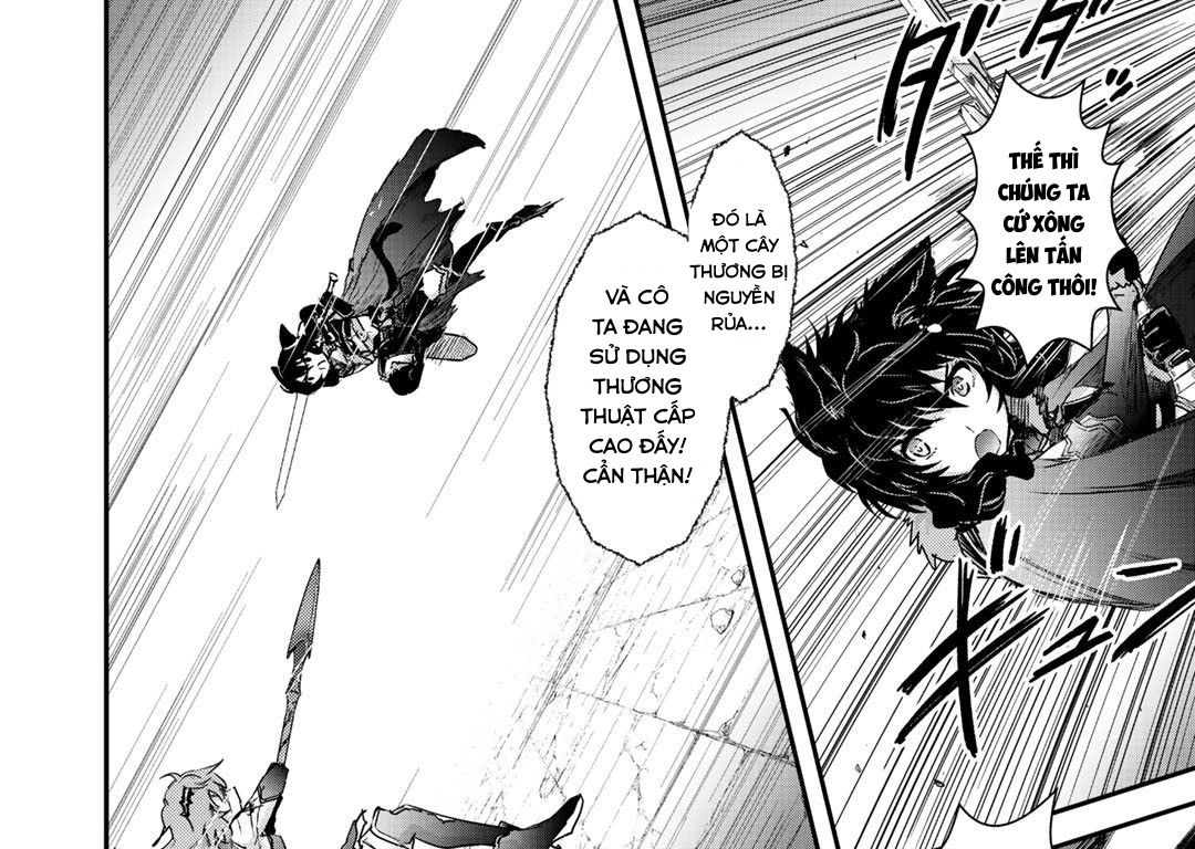 Khi Tôi Chuyển Sinh Thành Một Thanh Kiếm Chapter 34 - Trang 6