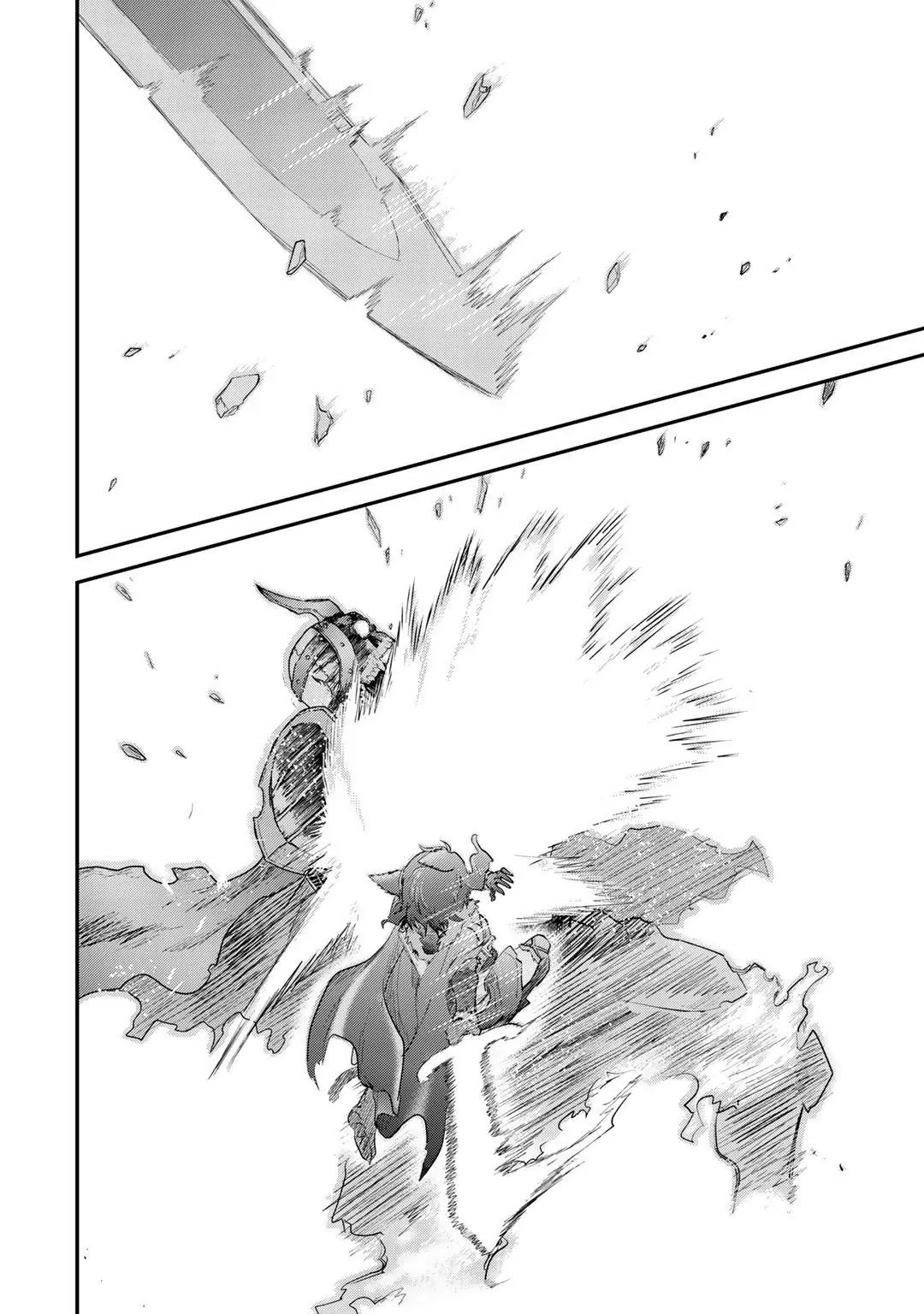 Khi Tôi Chuyển Sinh Thành Một Thanh Kiếm Chapter 35 - Trang 16