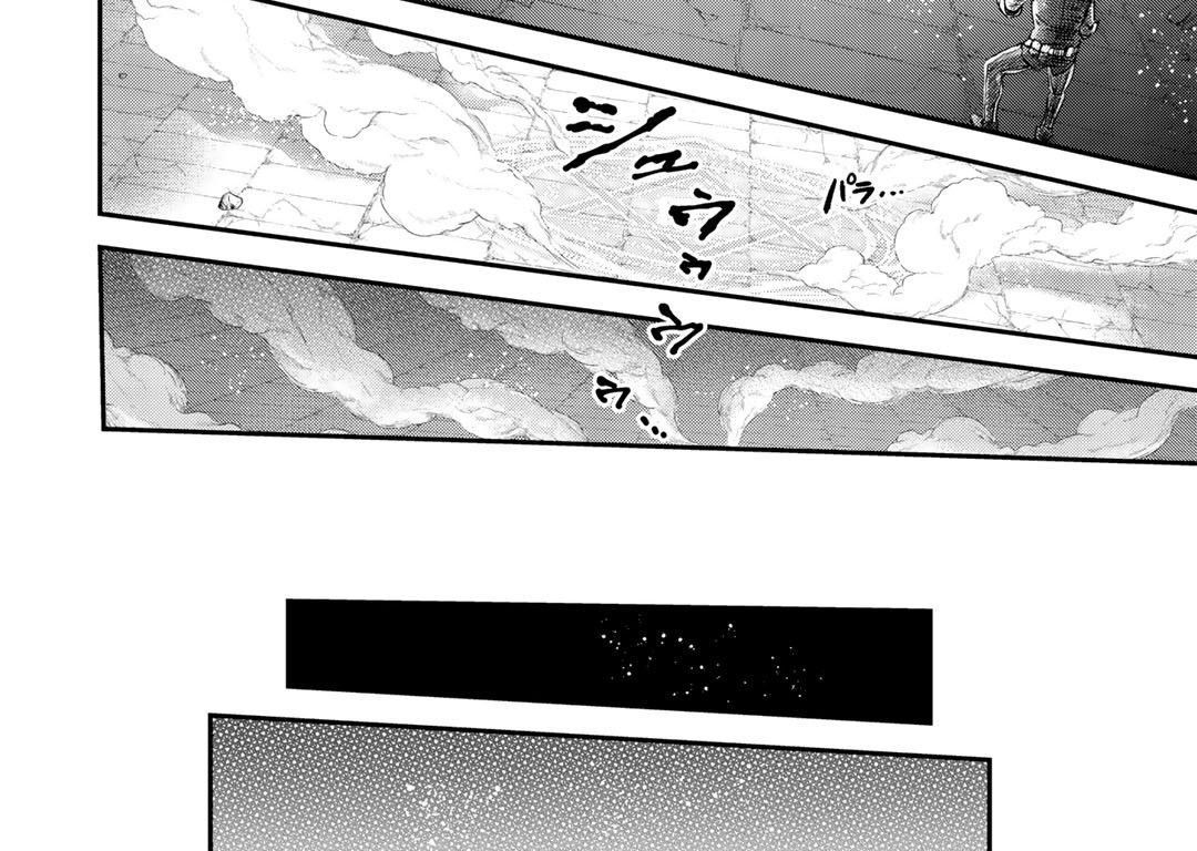 Khi Tôi Chuyển Sinh Thành Một Thanh Kiếm Chapter 35 - Trang 44
