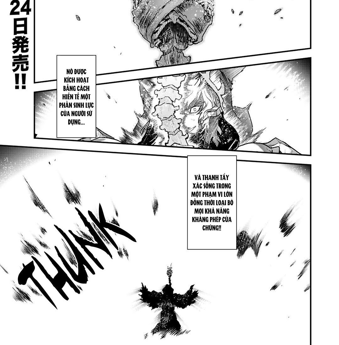 Khi Tôi Chuyển Sinh Thành Một Thanh Kiếm Chapter 36 - Trang 4