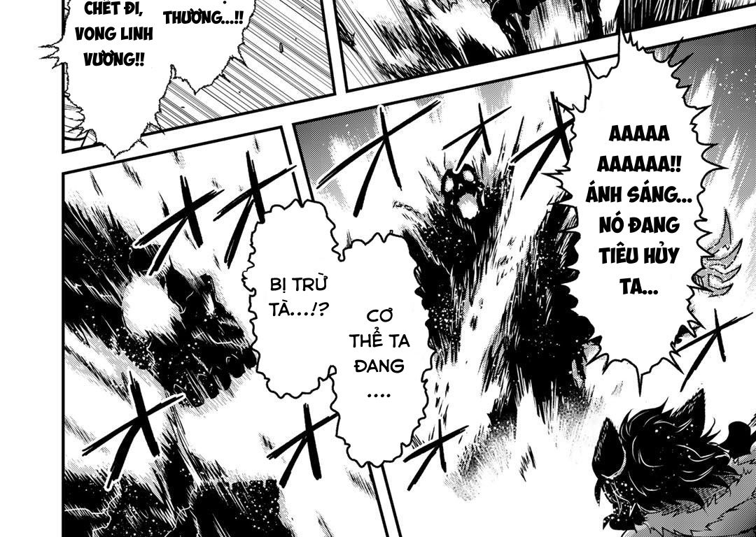 Khi Tôi Chuyển Sinh Thành Một Thanh Kiếm Chapter 38 - Trang 27