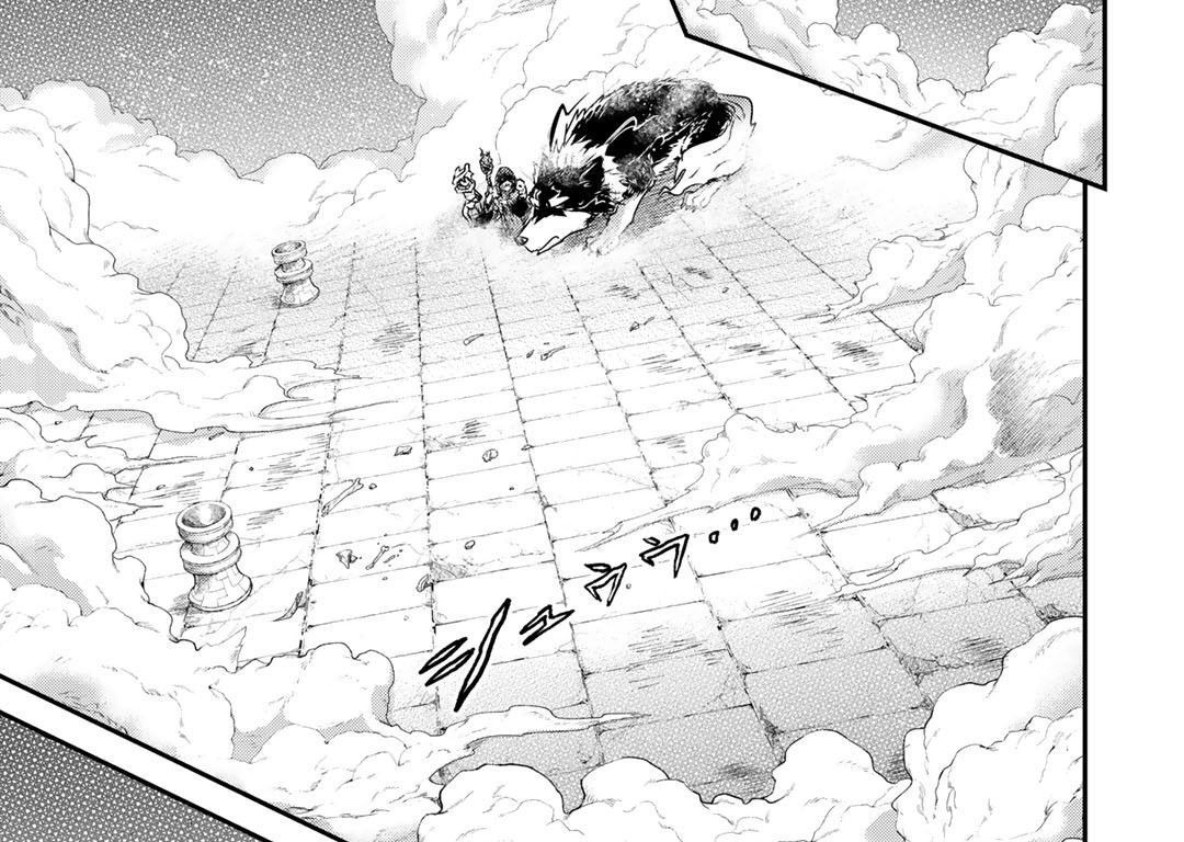 Khi Tôi Chuyển Sinh Thành Một Thanh Kiếm Chapter 38 - Trang 41