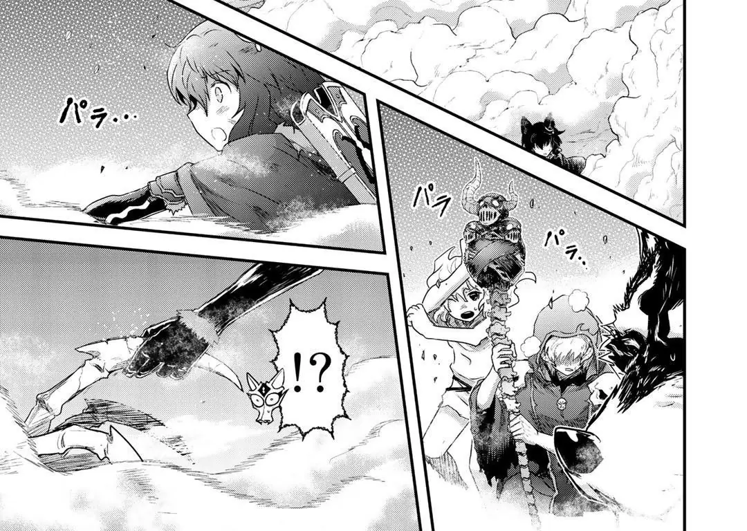 Khi Tôi Chuyển Sinh Thành Một Thanh Kiếm Chapter 38 - Trang 42