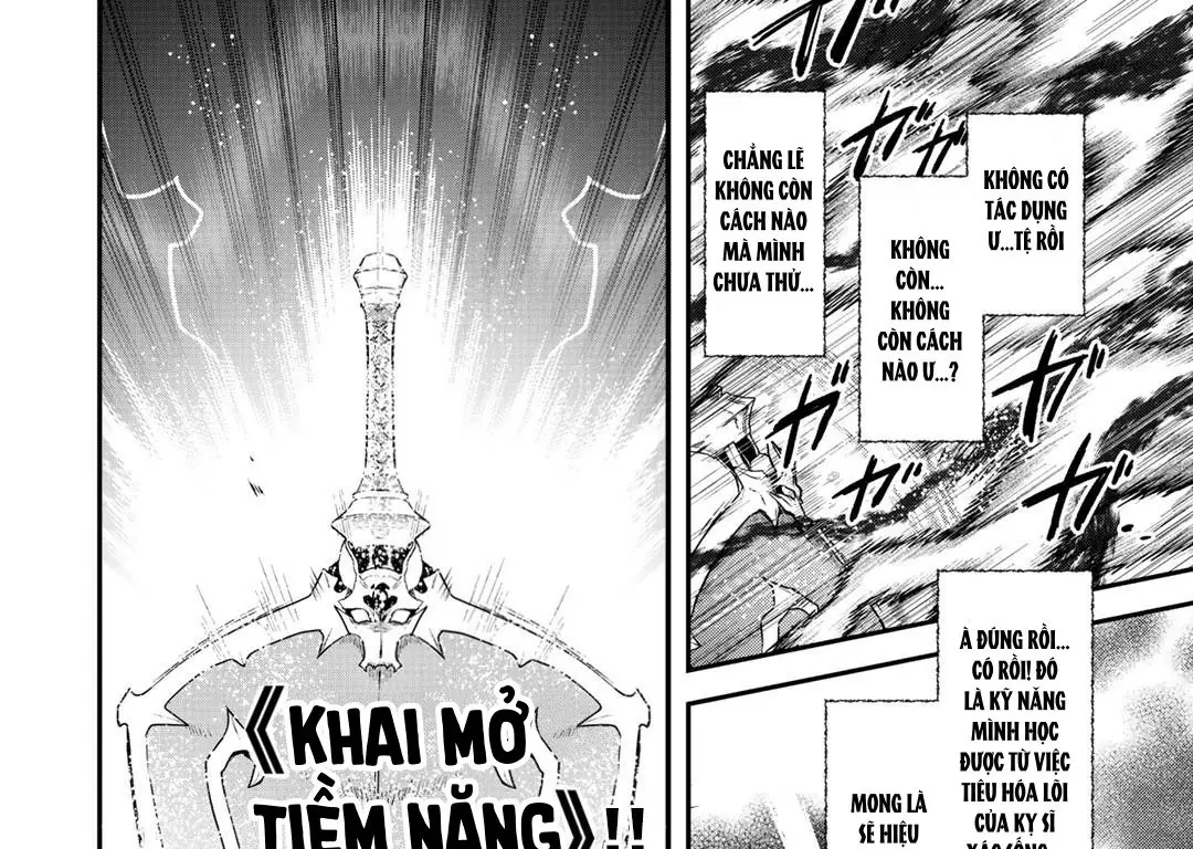 Khi Tôi Chuyển Sinh Thành Một Thanh Kiếm Chapter 39 - Trang 13