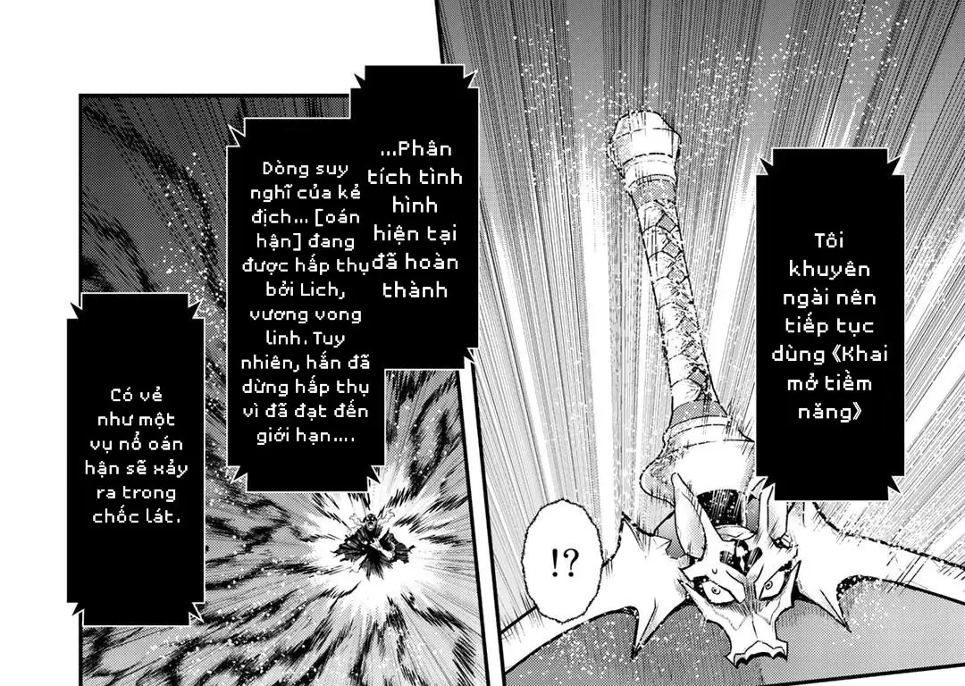 Khi Tôi Chuyển Sinh Thành Một Thanh Kiếm Chapter 39 - Trang 17