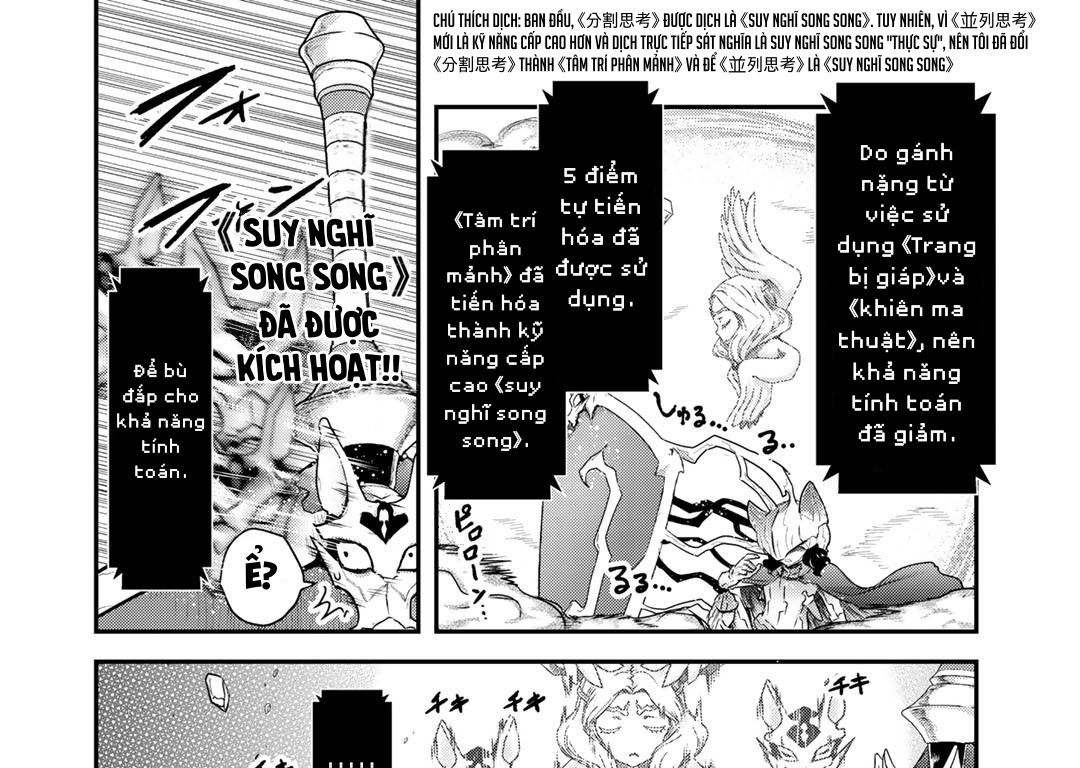 Khi Tôi Chuyển Sinh Thành Một Thanh Kiếm Chapter 39 - Trang 29