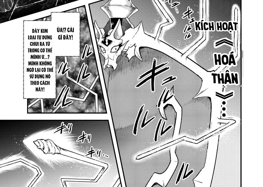 Khi Tôi Chuyển Sinh Thành Một Thanh Kiếm Chapter 39 - Trang 37