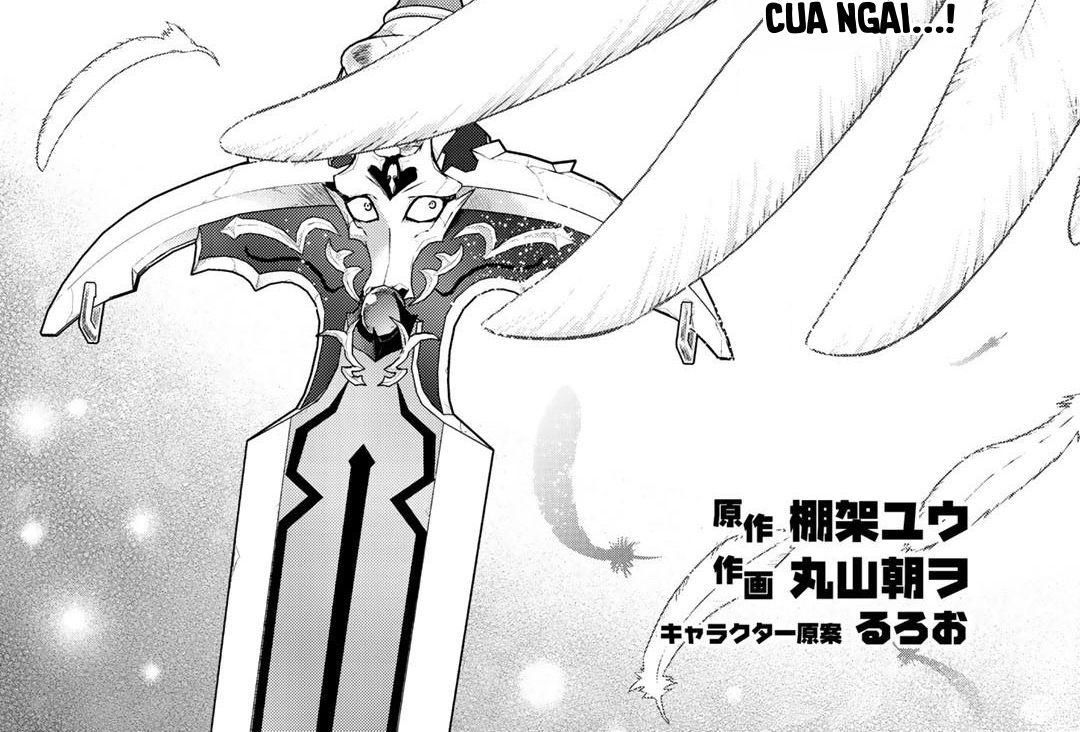 Khi Tôi Chuyển Sinh Thành Một Thanh Kiếm Chapter 39 - Trang 4
