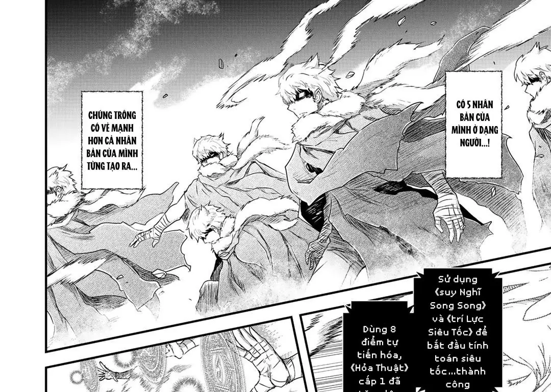 Khi Tôi Chuyển Sinh Thành Một Thanh Kiếm Chapter 39 - Trang 42
