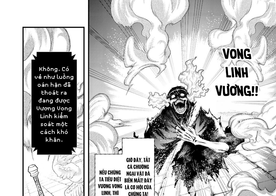 Khi Tôi Chuyển Sinh Thành Một Thanh Kiếm Chapter 39 - Trang 47