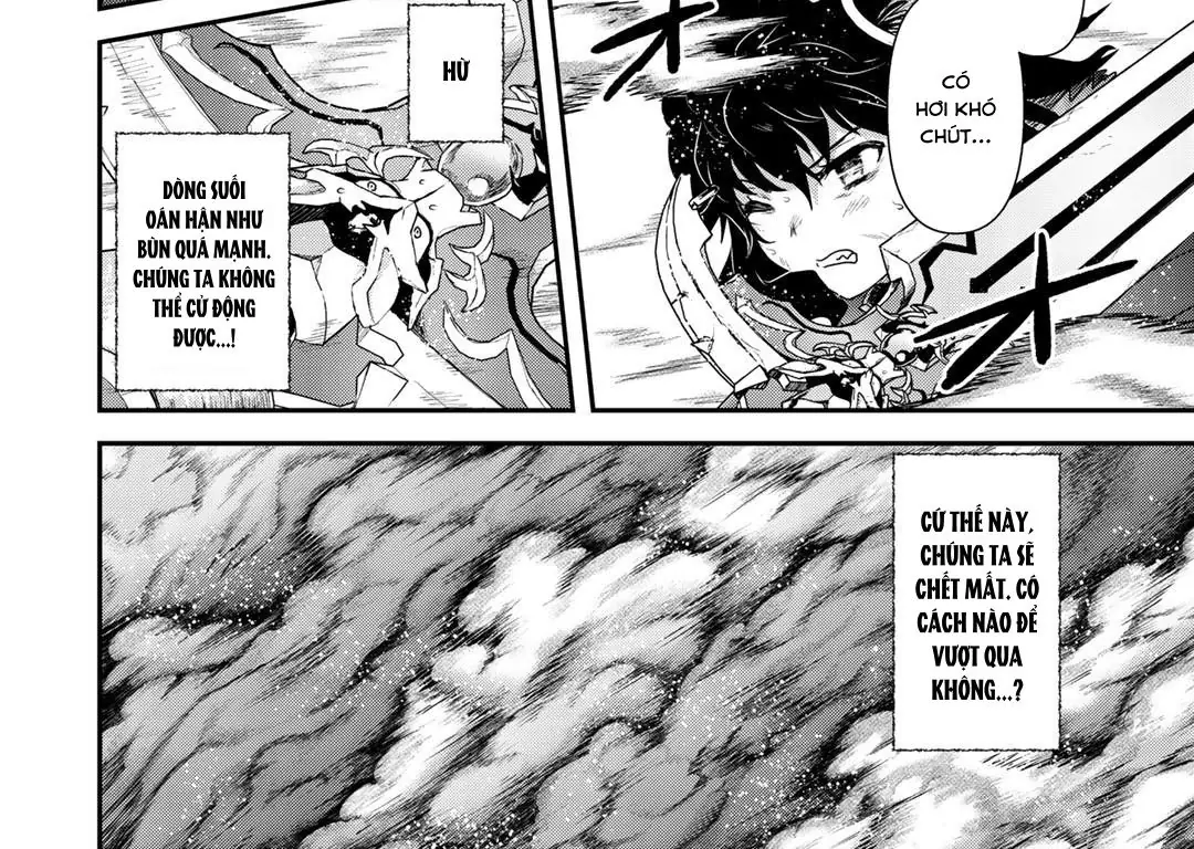 Khi Tôi Chuyển Sinh Thành Một Thanh Kiếm Chapter 39 - Trang 6