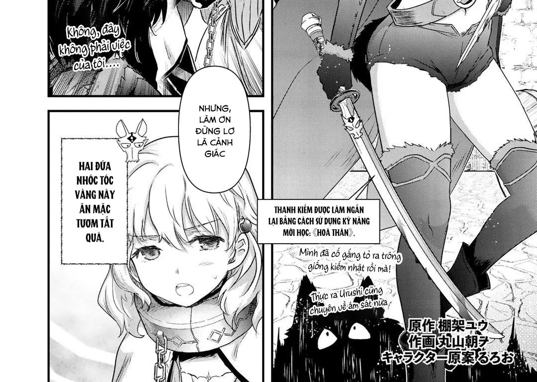 Khi Tôi Chuyển Sinh Thành Một Thanh Kiếm Chapter 42 - Trang 45