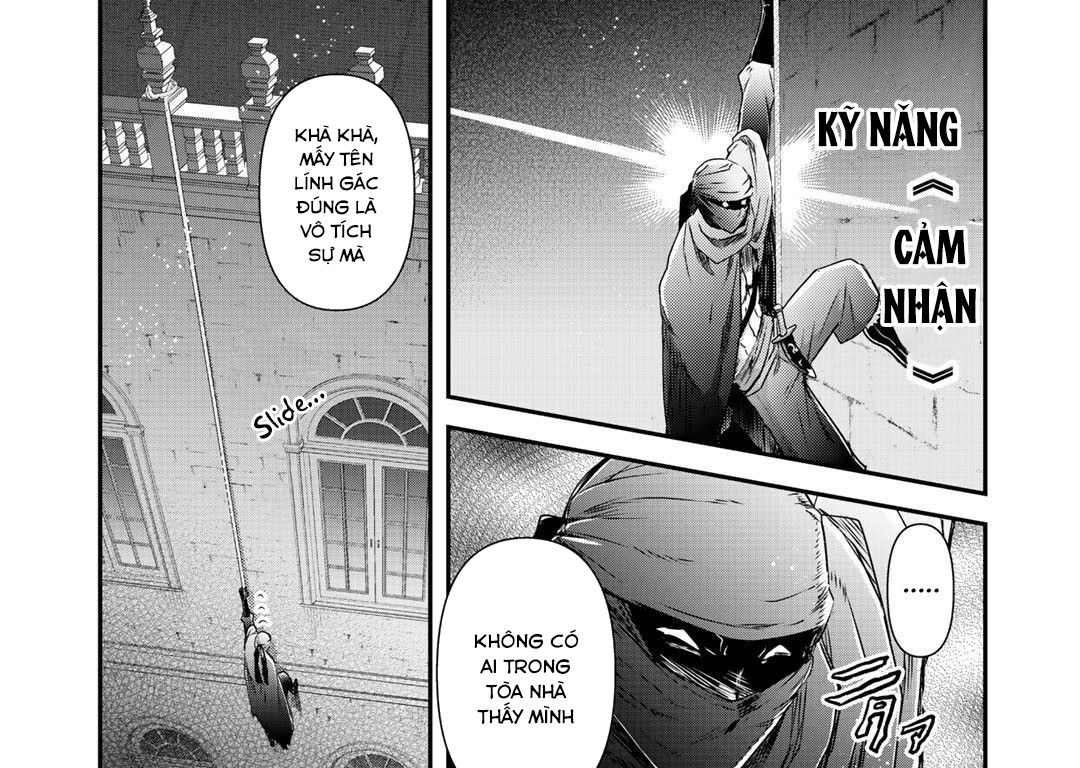 Khi Tôi Chuyển Sinh Thành Một Thanh Kiếm Chapter 43 - Trang 11