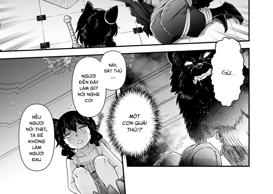 Khi Tôi Chuyển Sinh Thành Một Thanh Kiếm Chapter 43 - Trang 16