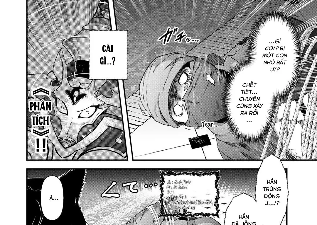 Khi Tôi Chuyển Sinh Thành Một Thanh Kiếm Chapter 43 - Trang 17