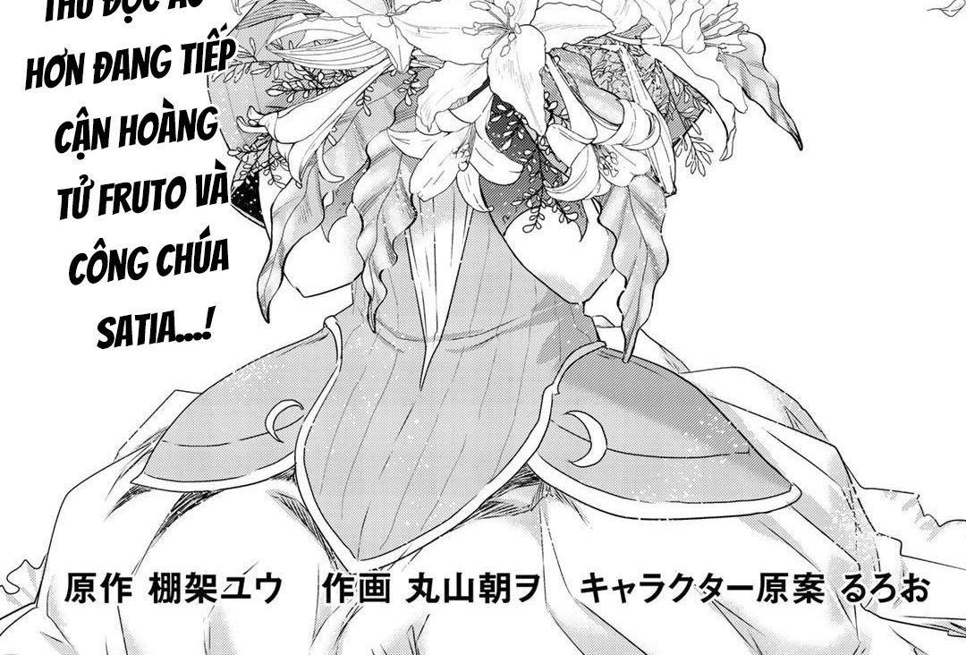 Khi Tôi Chuyển Sinh Thành Một Thanh Kiếm Chapter 43 - Trang 4