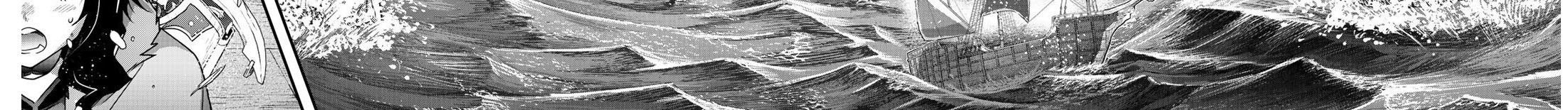 Khi Tôi Chuyển Sinh Thành Một Thanh Kiếm Chapter 44 - Trang 17