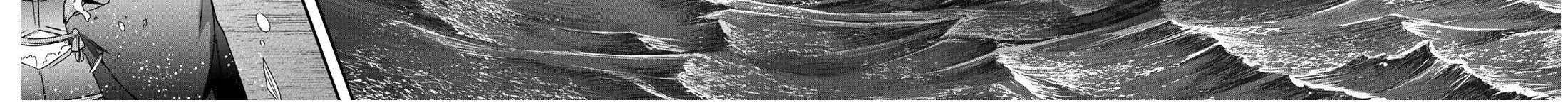 Khi Tôi Chuyển Sinh Thành Một Thanh Kiếm Chapter 44 - Trang 18