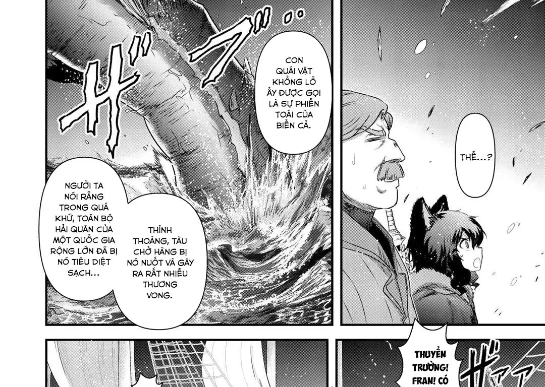 Khi Tôi Chuyển Sinh Thành Một Thanh Kiếm Chapter 44 - Trang 19