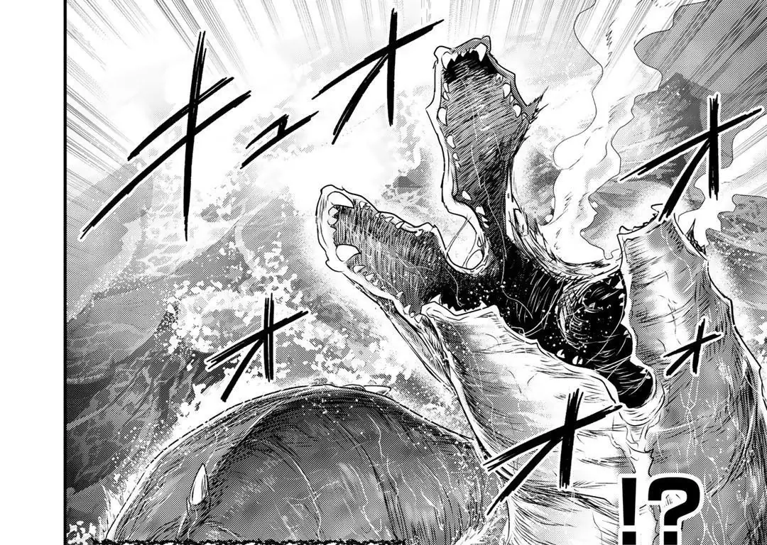 Khi Tôi Chuyển Sinh Thành Một Thanh Kiếm Chapter 44 - Trang 42