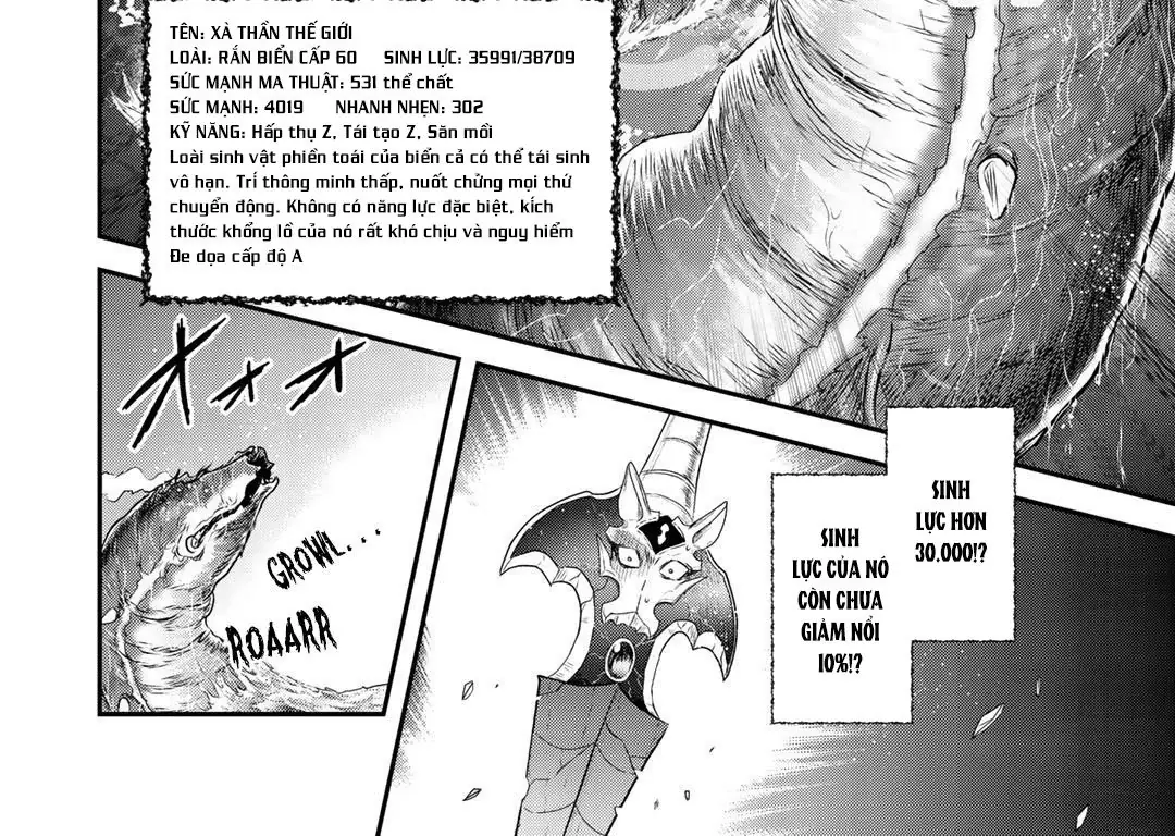 Khi Tôi Chuyển Sinh Thành Một Thanh Kiếm Chapter 44 - Trang 43
