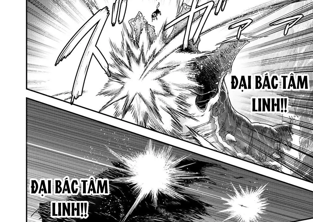 Khi Tôi Chuyển Sinh Thành Một Thanh Kiếm Chapter 44 - Trang 46