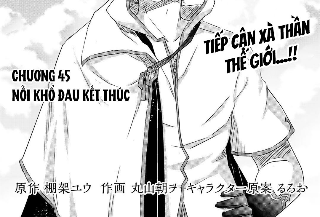 Khi Tôi Chuyển Sinh Thành Một Thanh Kiếm Chapter 45 - Trang 4