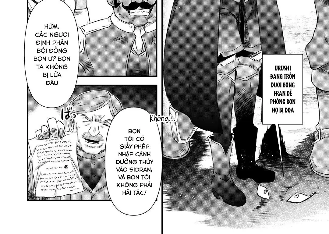 Khi Tôi Chuyển Sinh Thành Một Thanh Kiếm Chapter 46 - Trang 13