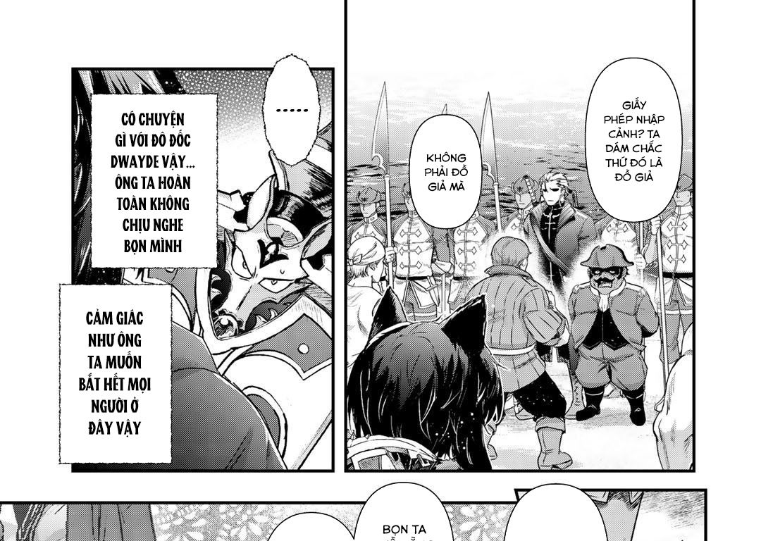 Khi Tôi Chuyển Sinh Thành Một Thanh Kiếm Chapter 46 - Trang 14