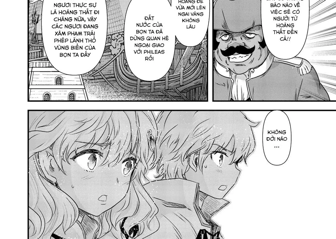 Khi Tôi Chuyển Sinh Thành Một Thanh Kiếm Chapter 46 - Trang 17
