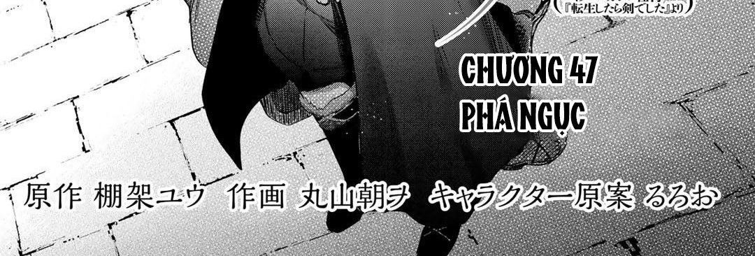 Khi Tôi Chuyển Sinh Thành Một Thanh Kiếm Chapter 47 - Trang 5