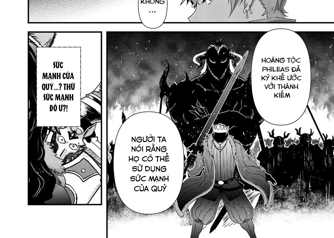 Khi Tôi Chuyển Sinh Thành Một Thanh Kiếm Chapter 48 - Trang 10