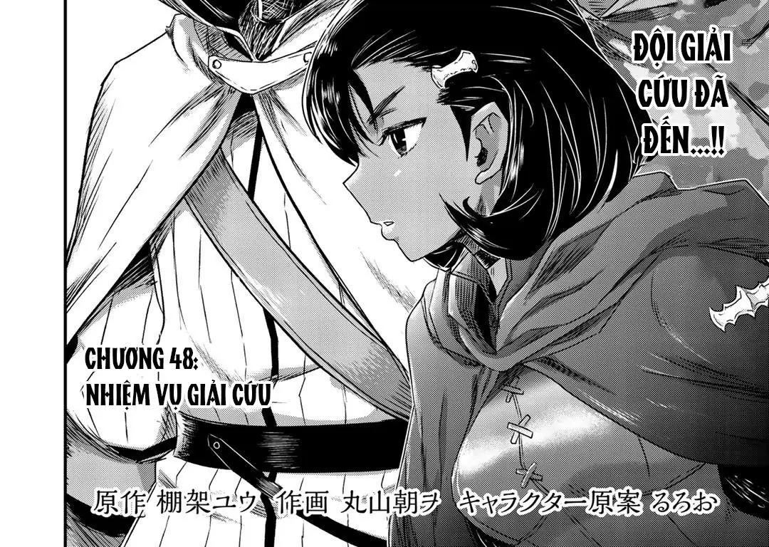 Khi Tôi Chuyển Sinh Thành Một Thanh Kiếm Chapter 48 - Trang 6