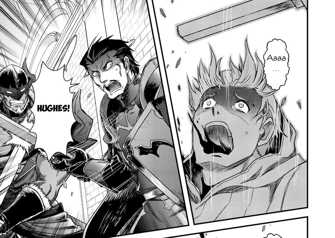 Khi Tôi Chuyển Sinh Thành Một Thanh Kiếm Chapter 49 - Trang 34