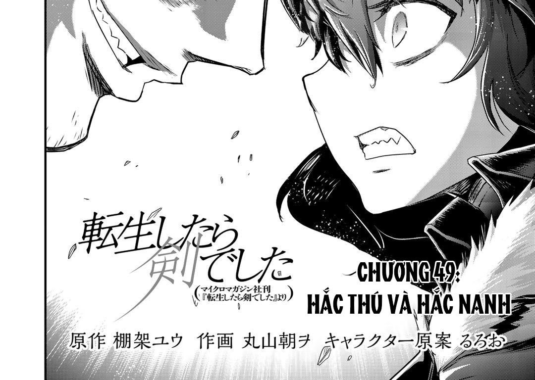 Khi Tôi Chuyển Sinh Thành Một Thanh Kiếm Chapter 49 - Trang 6
