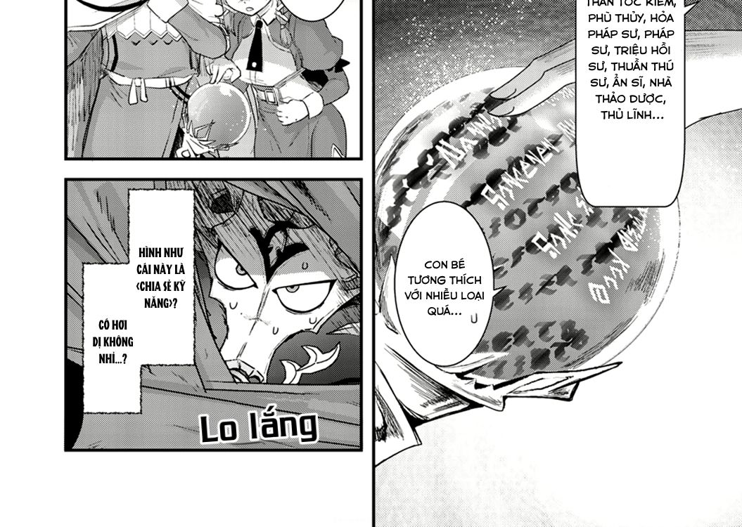 Khi Tôi Chuyển Sinh Thành Một Thanh Kiếm Chapter 5 - Trang 18