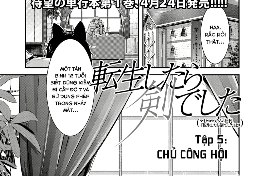 Khi Tôi Chuyển Sinh Thành Một Thanh Kiếm Chapter 5 - Trang 3